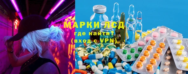 марихуана Богданович